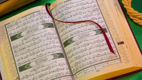 فضل ختم القرآن وآدابه