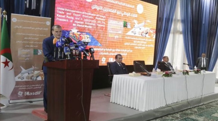 عائدات 226 مصدر تجاوزت مليون دولار في 2024