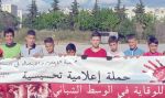 الدكتور لطفي عجابي رئيس جمعية &quot;أنفو كوم&quot; قالمة 