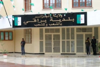 انتشار النفايات وندرة مياه الشرب