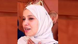 الشابة إيمان شاطر