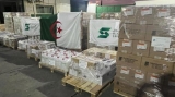 &quot;صيدال&quot; تصدّر أول شحنة أدوية نحو موريتانيا