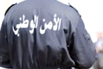 المواطنون «يبايعون» الشرطة وقوات الأمن