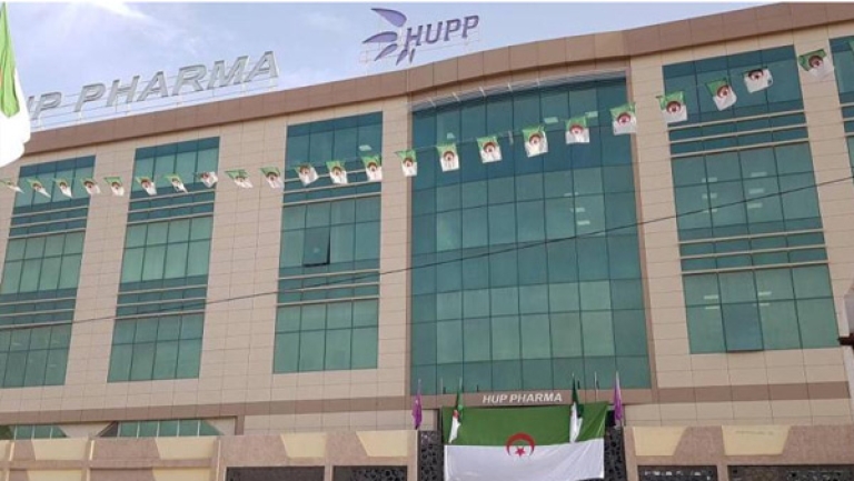 غلق مخابر “هوب فارما” بسبب إنتاج أدوية مغشوشة