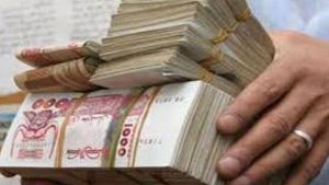 هذه استراتيجية الجزائر لمكافحة تبييض الأموال وتمويل الإرهاب