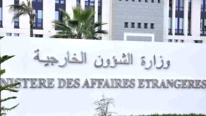الموافقة على اعتماد سفير الجزائر الجديد لدى جنوب السودان