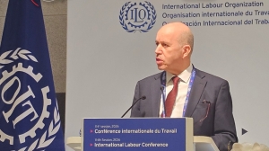 المدرسة العليا للضمان الاجتماعي مركز إفريقي للتدريب
