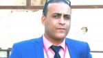 عرض مسوَّدة العمل نهايةَ أوت