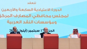 سنواصل دعم القدرة الشرائية وتنويع الاقتصاد