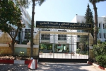 دبلومات المؤسسات الخاصة غير معترف بها