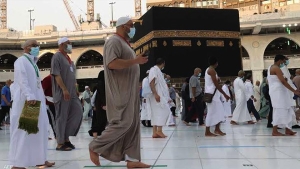 توسيع التعاون في الإرشاد الديني للحج