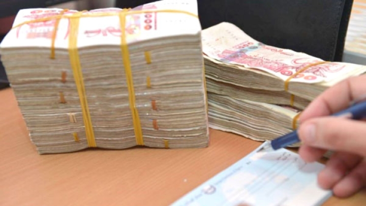 تخصيص 1.4 مليار للعائلات المعوزة