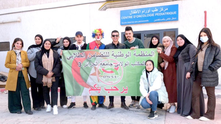 المنظمة الوطنية للتضامن الطلابي.. وجهٌ مشرق للتراحم