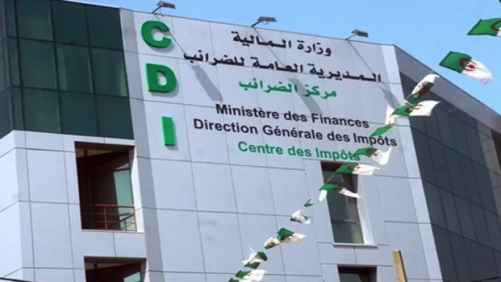 هذه كيفيات الاستفادة من التسوية الجبائية الطوعية