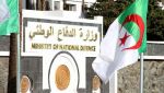 وزارة الدفاع تؤكد تطبيقها بشكل يحمي مستخدمي القوات المسلحة