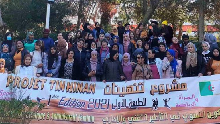 اختتام المرحلة التكوينية الأولى لمشروع "تينهينان"