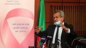 وزير الصحة والسكان وإصلاح المستشفيات، البروفيسور عبد الرحمان بن بوزيد
