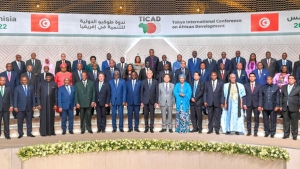اليابان تعلن عن 30 مليار دولار استثمارات في إفريقيا