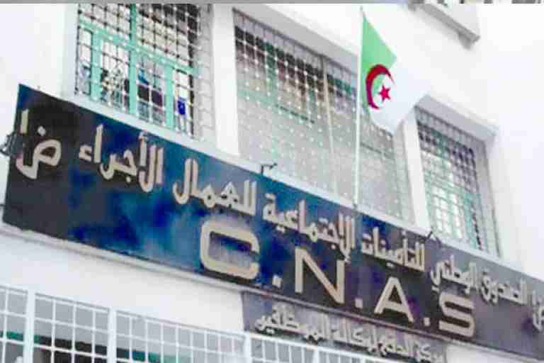 عدد المتقاعدين سيصل إلى 3 ملايين نهاية 2017