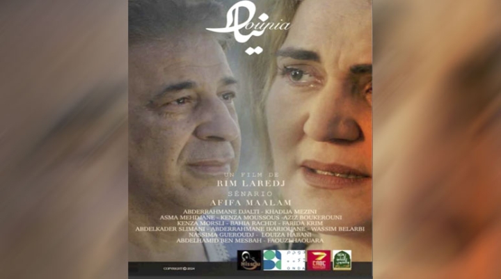 "دنيا".. صورة متعدّدة للجزائر المعاصرة