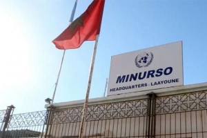 عودة الفوج الأول من مينورسو إلى مدينة العيون