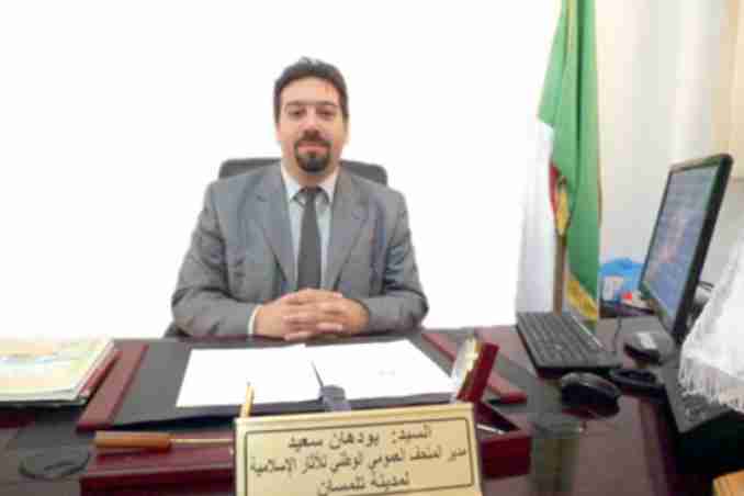 نموذج العمل الجواري والبعد التنموي