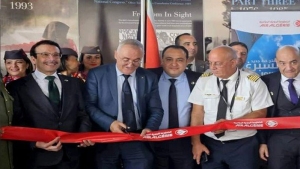 وزير المالية لعزيز فايد