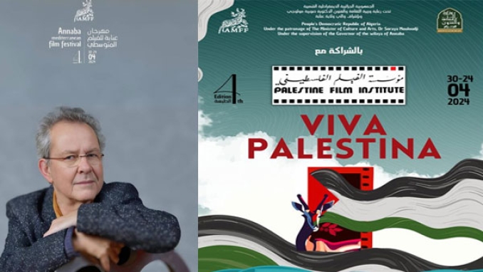 عرفان لمسار حافل مكلل بالروائع والجوائز