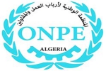 البحث عن موارد مالية جديدة لدعم الاستثمار