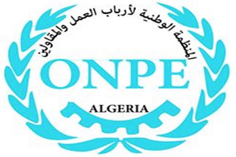 البحث عن موارد مالية جديدة لدعم الاستثمار