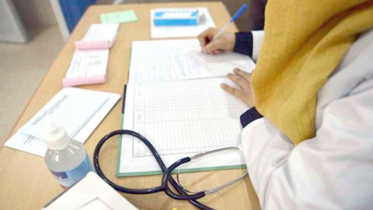 عدم التأشير على العطل المرضية لا يمس بمصداقيتها