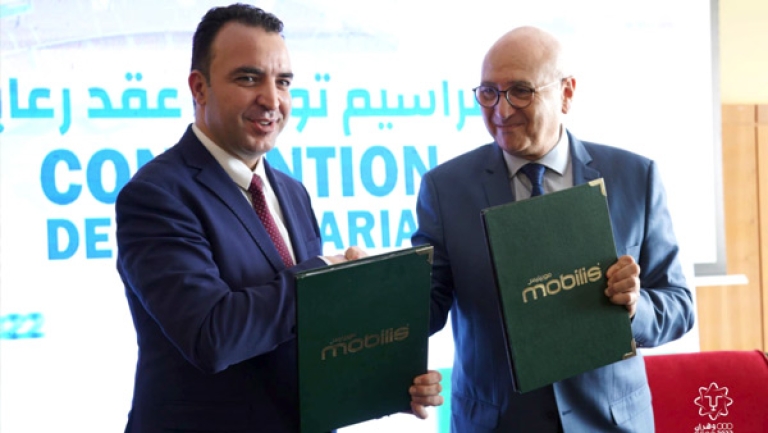توقيع اتفاقية رعاية بين موبيليس ولجنة ألعاب المتوسط