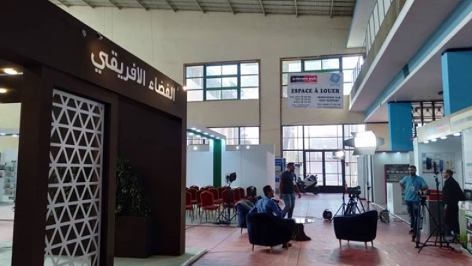 "سيلا 26" جاهز لاستقبال الجمهور