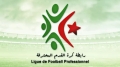 الموسم الجديد ينطلق اليوم بلقاءات واعدة