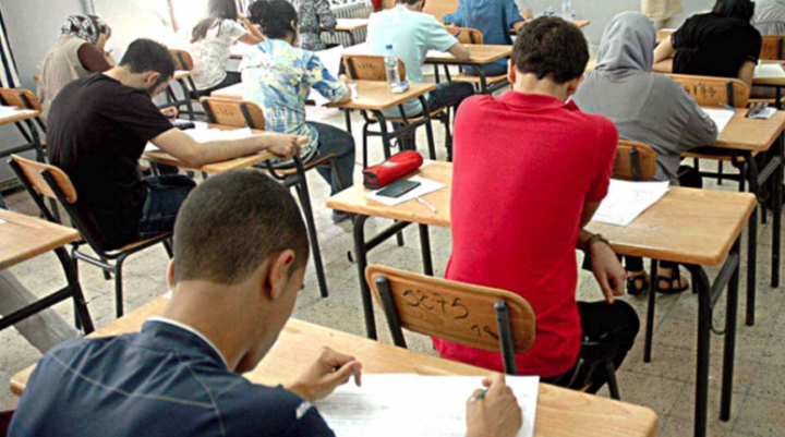 المسموح والممنوع على الحراس في "البيام" و"الباك"