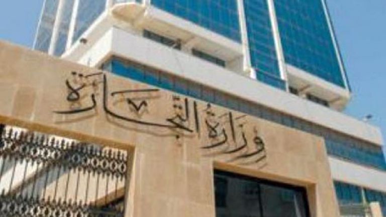 ديوان الوزير المصدر الوحيد لأيّ معلومة