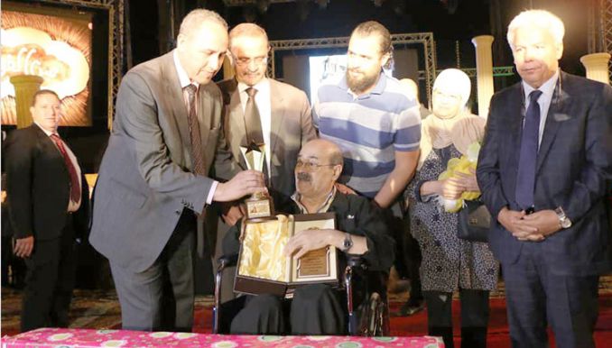 تكريم مسكود وبلاوي والفرقاني