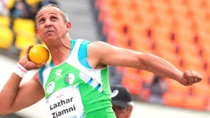 الرياضي لزهر زيامني
