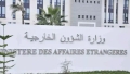 الموافقة على تعيين سفيري الجزائر بالكويت وهاييتي