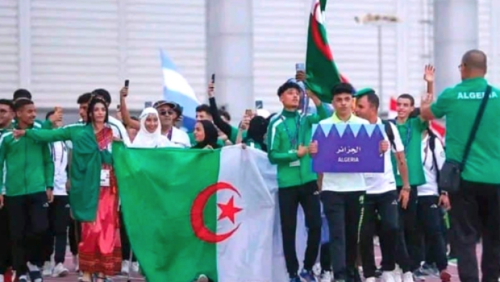 1700 رياضي يشاركون في الطبعة الأولى بالجزائر