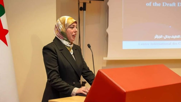 الهوية الرقمية تضمن خدمات سهلة وآمنة للجزائريين