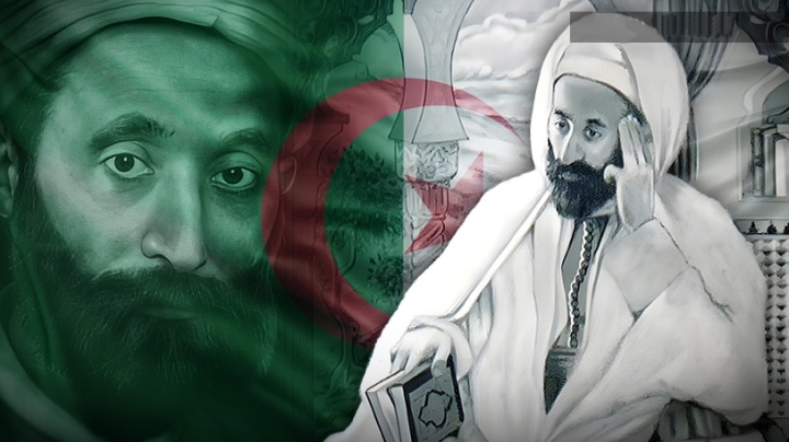 تحولات جوهرية ضمن مسار عصرنة التعليم