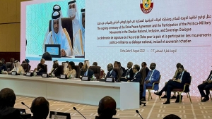 الحكومة الانتقالية ومجموعات المعارضة يوقعون اتفاقية سلام الدوحة