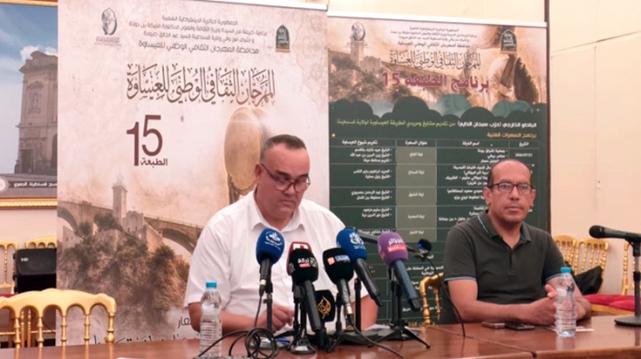 تجدد اللقاء مع قسنطينة بعد غياب 14 سنة
