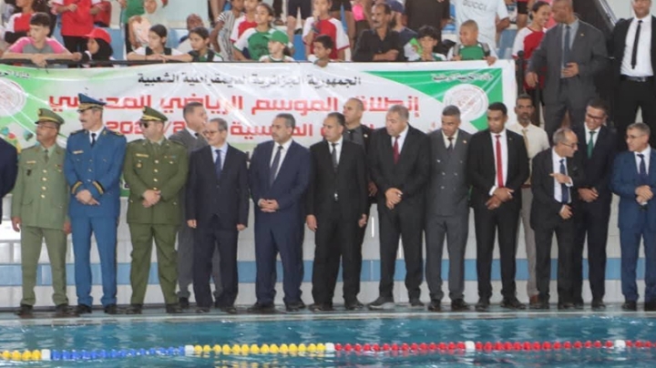 المدرسة إطار للتربية والإيقاظ الفكري والجسدي