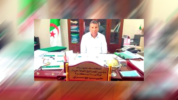 لقاء إعلامي لشرح واقع قطاع الفلاحة