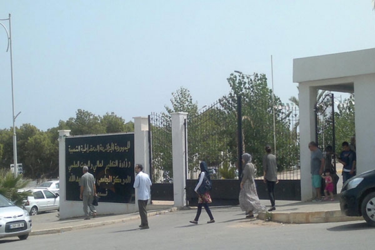 فتح خمسة تخصصات ماستر جديدة بالمركز الجامعي