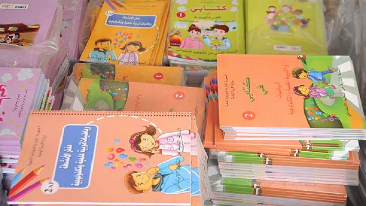 63 نقطة معتمدة لبيع الكتاب المدرسي ببومرداس