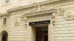 تأجيل قضية مجمع "بن عمر" إلى 2 فيفري