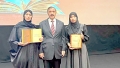 تتويج خديجة تلي وسارة سلنتي بجائزة كاتارا
